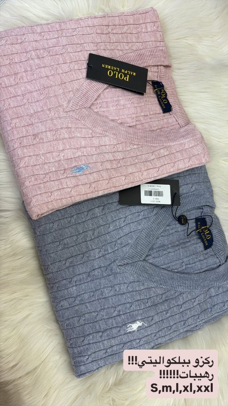 بلوزات بولو باللون الزهري والسكني